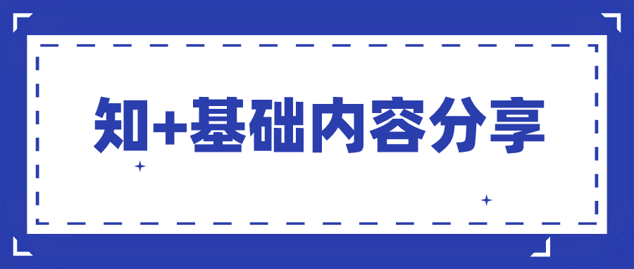 认证优质问答经验分享_问答精选_问答认证会掉吗