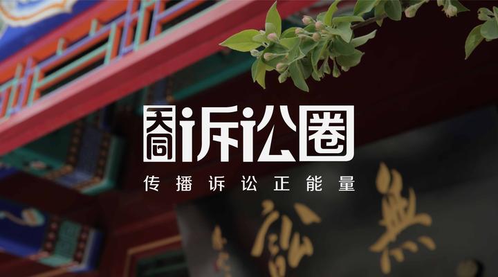 先进做法经验交流发言稿范文_优秀做法汇报_优质事件上报经验做法