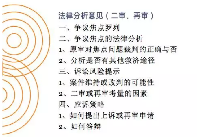 优秀做法汇报_先进做法经验交流发言稿范文_优质事件上报经验做法