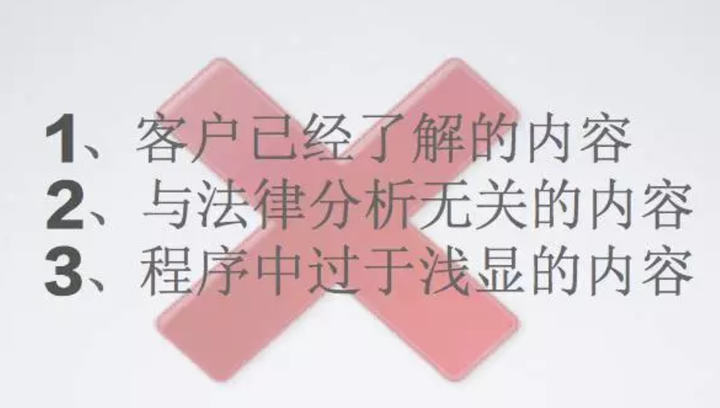 先进做法经验交流发言稿范文_优秀做法汇报_优质事件上报经验做法