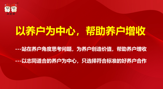 中央7致富经养殖蘑菇_养蘑菇基地_蘑菇养殖投资与收入