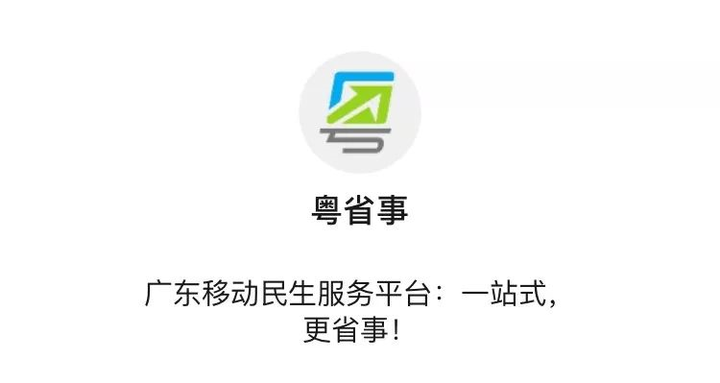 优质服务典型经验案例_典型案例优质经验服务怎么写_典型案例经验材料