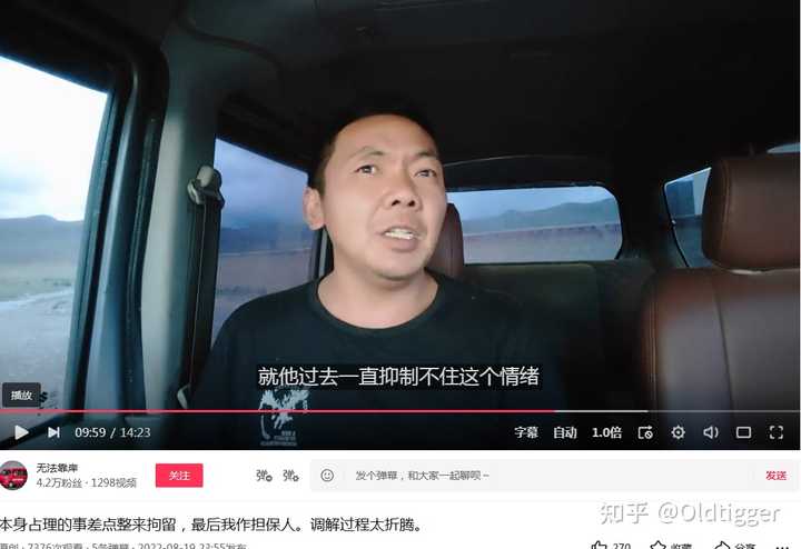 抖音旅游vlog博主_抖音旅游类博主_抖音旅游优质博主经验