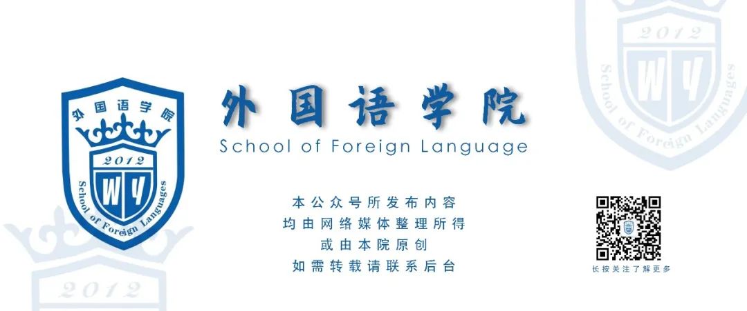 外研社小学英语优质课_外研版优质英语公开课_外研社优质课分享经验