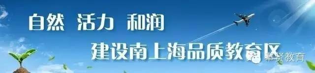 均衡优质经验材料是什么_均衡优质经验材料怎么写_优质均衡经验材料