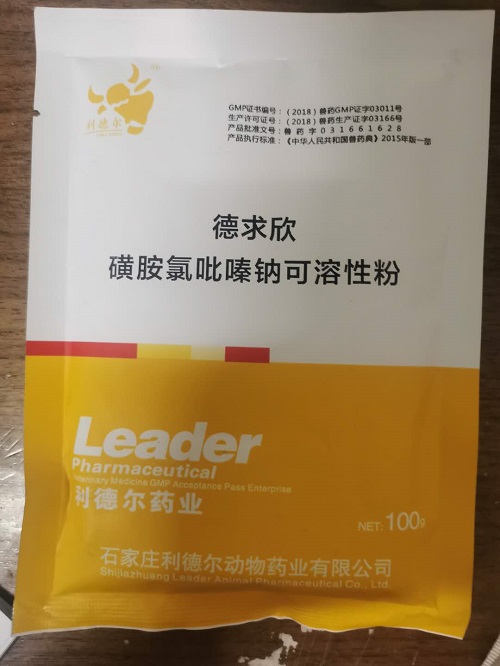 小鹅养殖管理技术_小鹅饲养管理技术视频_养殖小鹅五个误区