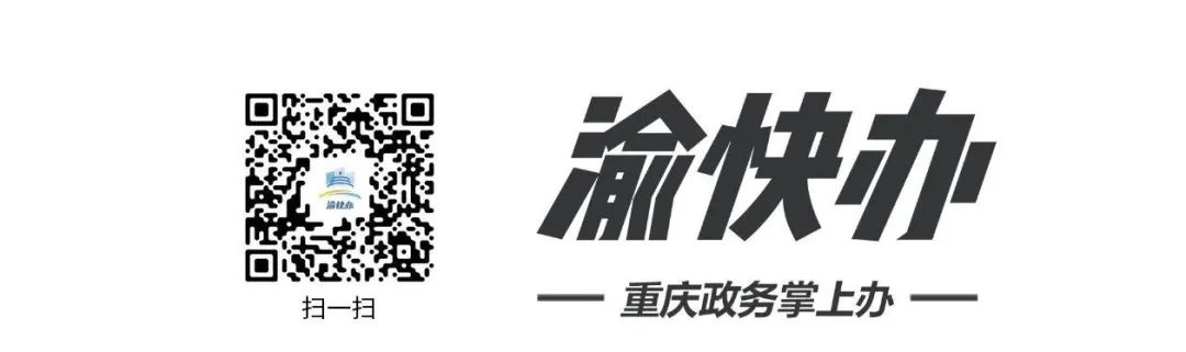 丰都陈大华：做一名懂农业、知农村、爱农民的新农人