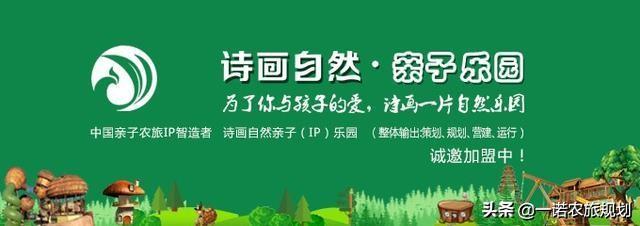 优秀村庄规划案例_村庄借鉴优质规划经验材料_借鉴优质村庄规划经验