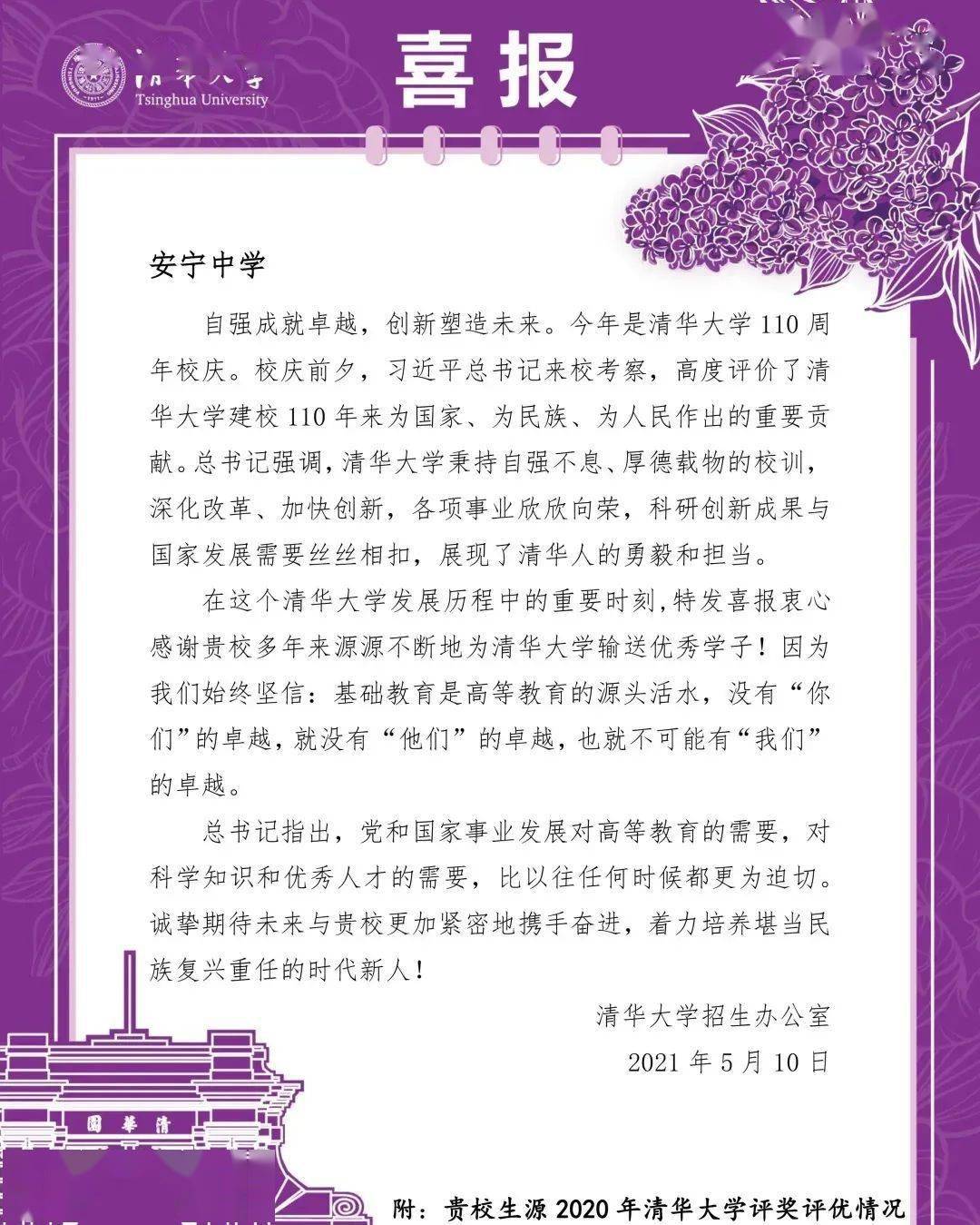 经验分享提问_通过优质问答经验分享_精选问答要求