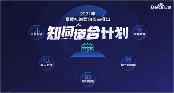 怎么通过优质问答审核_通过优质问答经验分享_经验分享提问