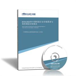 2024-2029年中国阿胶行业市场需求与投资规划分析报告