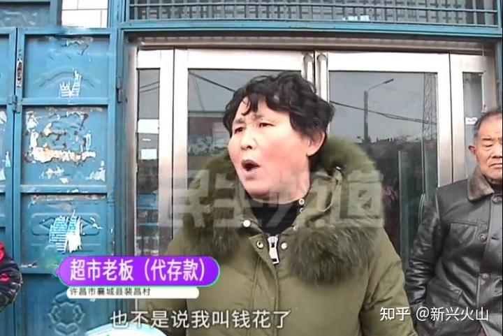 致富经千万老总回农村_致富经中的亿万富人_cctv农村致富经