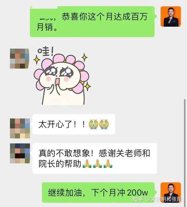 我是做直播公司的 新开的公司主播太难招了 怎么才能快速招聘主播?