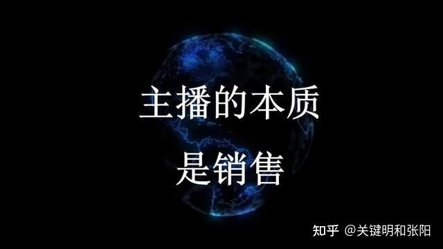 无需经验高薪聘主播_诚聘优质主播_急聘优质主播有无经验均可