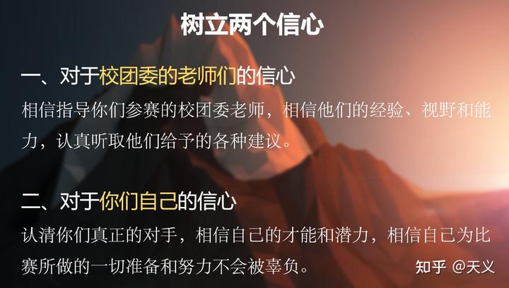 经验分享活动方案_优质经验分享活动_优秀经验分享活动实施方案