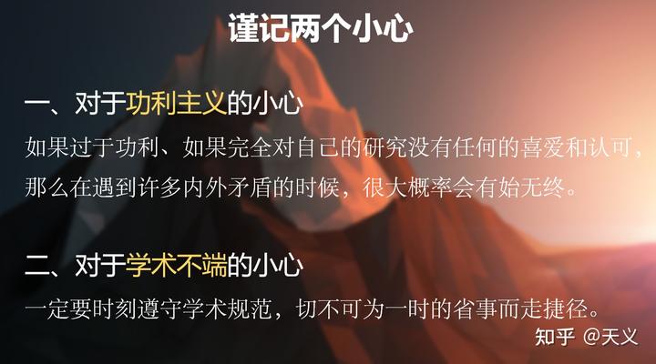 优质经验分享活动_经验分享活动方案_优秀经验分享活动实施方案