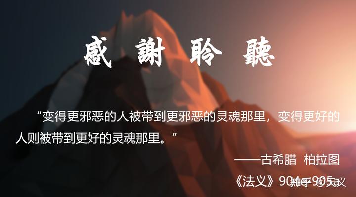 经验分享活动方案_优秀经验分享活动实施方案_优质经验分享活动