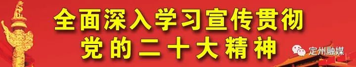 河北农业种植致富_河北农村种植致富项目_河北种植什么农作物最赚钱