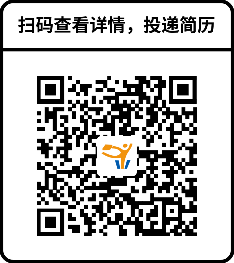 急聘优质主播有无经验均可_主播招聘零经验有哪些骗局_招主播有无经验均可