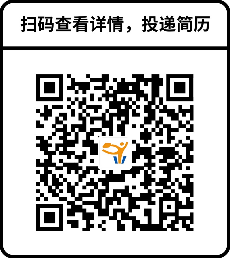 主播招聘零经验有哪些骗局_招主播有无经验均可_急聘优质主播有无经验均可