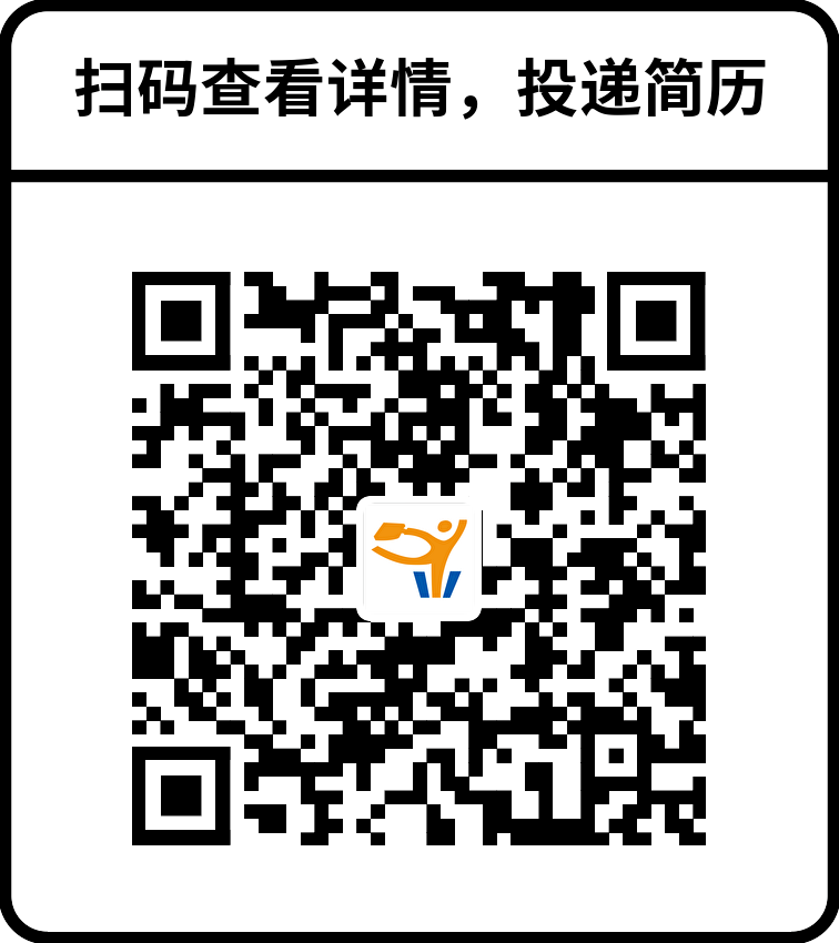 招主播有无经验均可_主播招聘零经验有哪些骗局_急聘优质主播有无经验均可