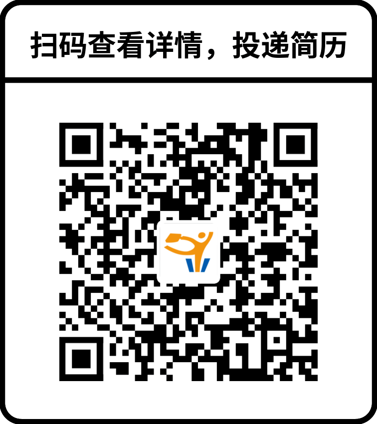 主播招聘零经验有哪些骗局_招主播有无经验均可_急聘优质主播有无经验均可