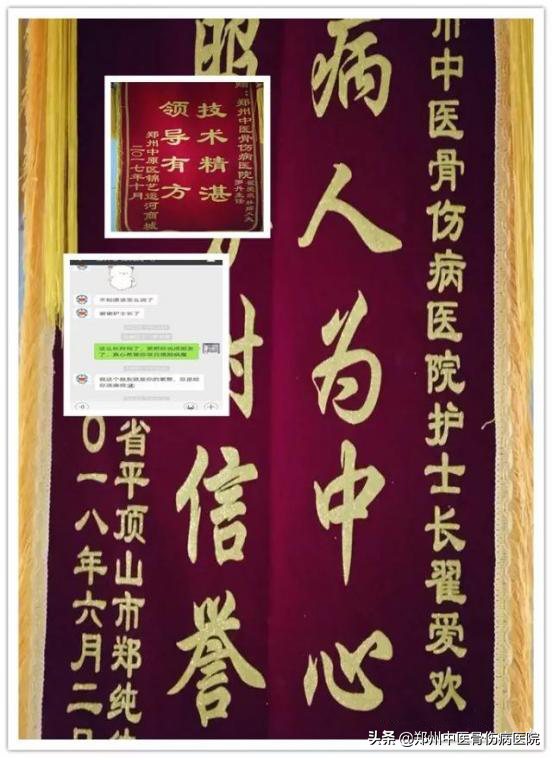 优质护理经验_优质护理经验做法_护理优质经验怎么写