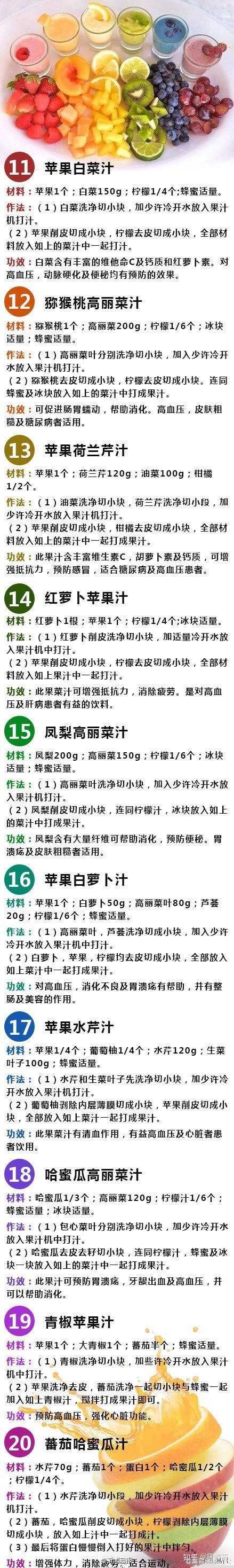 精选优质短视频_15天优质经验分享视频_优质的视频内容