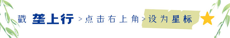 农村种植致富的东西叫什么_致富种植农村东西叫什么名字_致富种植农村东西叫什么