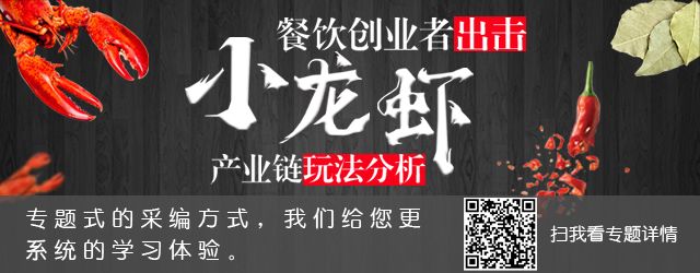 巴沙鱼的养殖技术_巴沙鱼苗养殖_巴沙鱼养殖最短周期办法