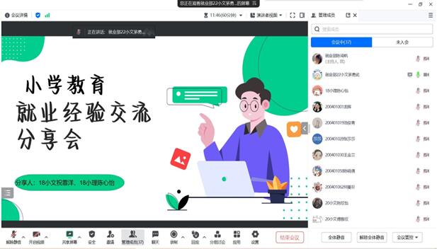 怎么通过优质问答审核_通过优质问答经验分享_精选问答要求