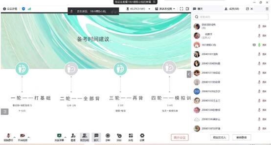 通过优质问答经验分享_怎么通过优质问答审核_精选问答要求