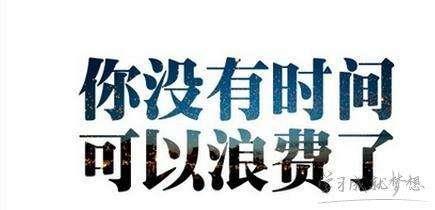 高中优秀学生经验分享_高中学校经验分享_优质高中学习经验