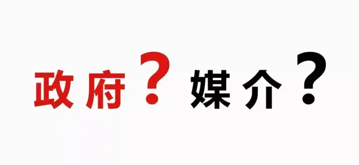 政务新媒体优秀经验及先进做法_优秀政务新媒体_优质政务新媒体典型经验