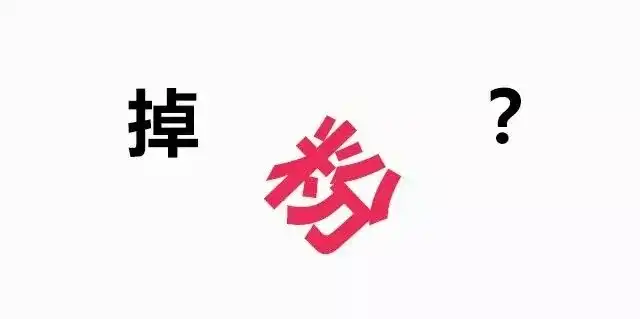 政务新媒体优秀经验及先进做法_优质政务新媒体典型经验_优秀政务新媒体