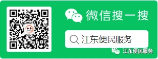 鸽子养殖平台技术参考_鸽子养殖技术平台_鸽子养殖平台技术方案