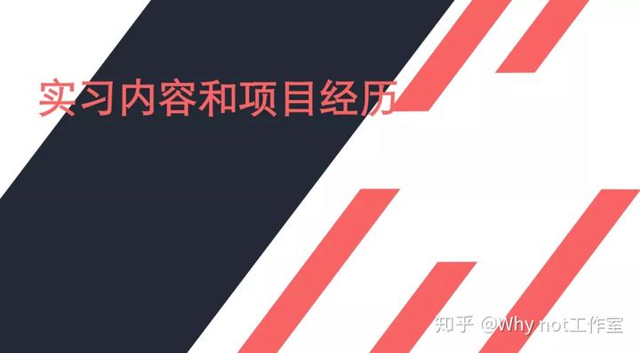 鉴定优质经验项目的意义_经验优秀_如何鉴定优质项目经验