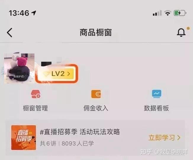 优秀店家分享怎么介绍_优质商家经验分享_优秀店铺分享心得