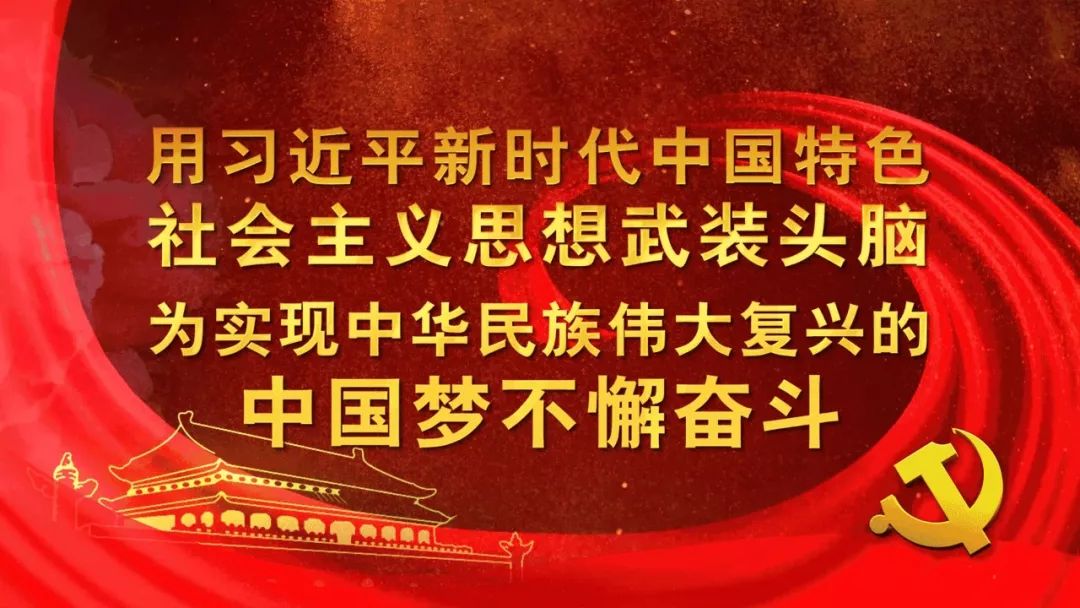 换新水产良种场：以科技与创新发展带动淡水养殖