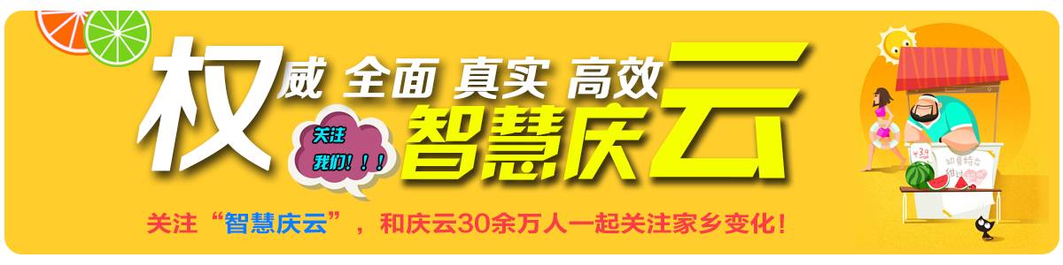 致富经1000对龙虾_小龙虾致富_致富经小龙虾养殖视频播放