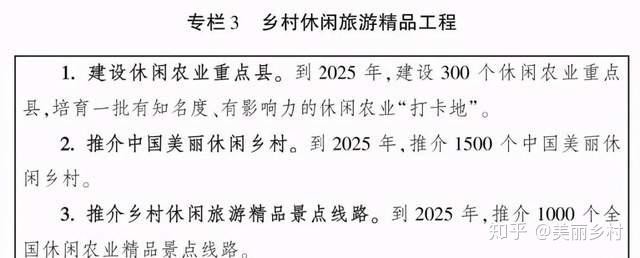 乐农紫薯种植专业合作社_农业农村致富经紫薯_紫薯种植合作社