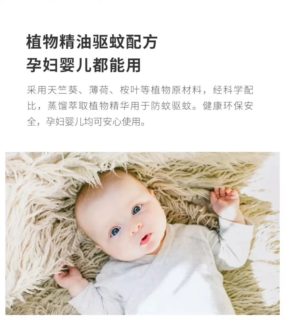 蚊子养殖技术_养殖蚊子致富_蚊子养殖场