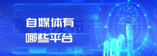 娱乐领域优质回答经验_优质娱乐领域创作者收益_优质娱乐领域创作者