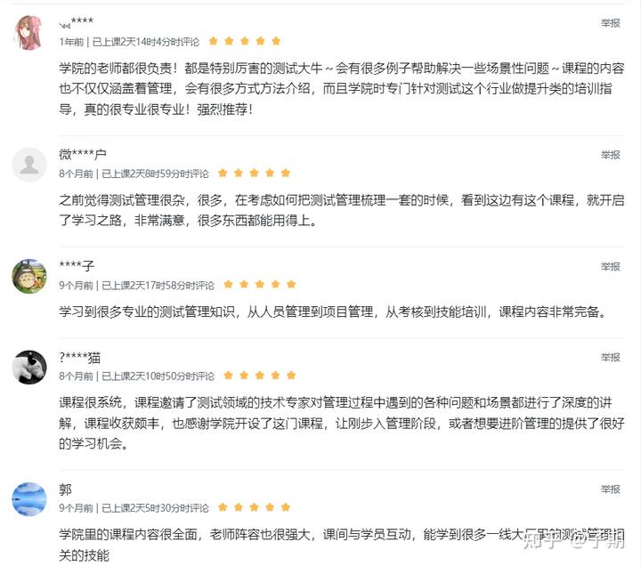 分享管理经验发言稿_优质公司管理经验分享_优秀管理经验分享怎么写