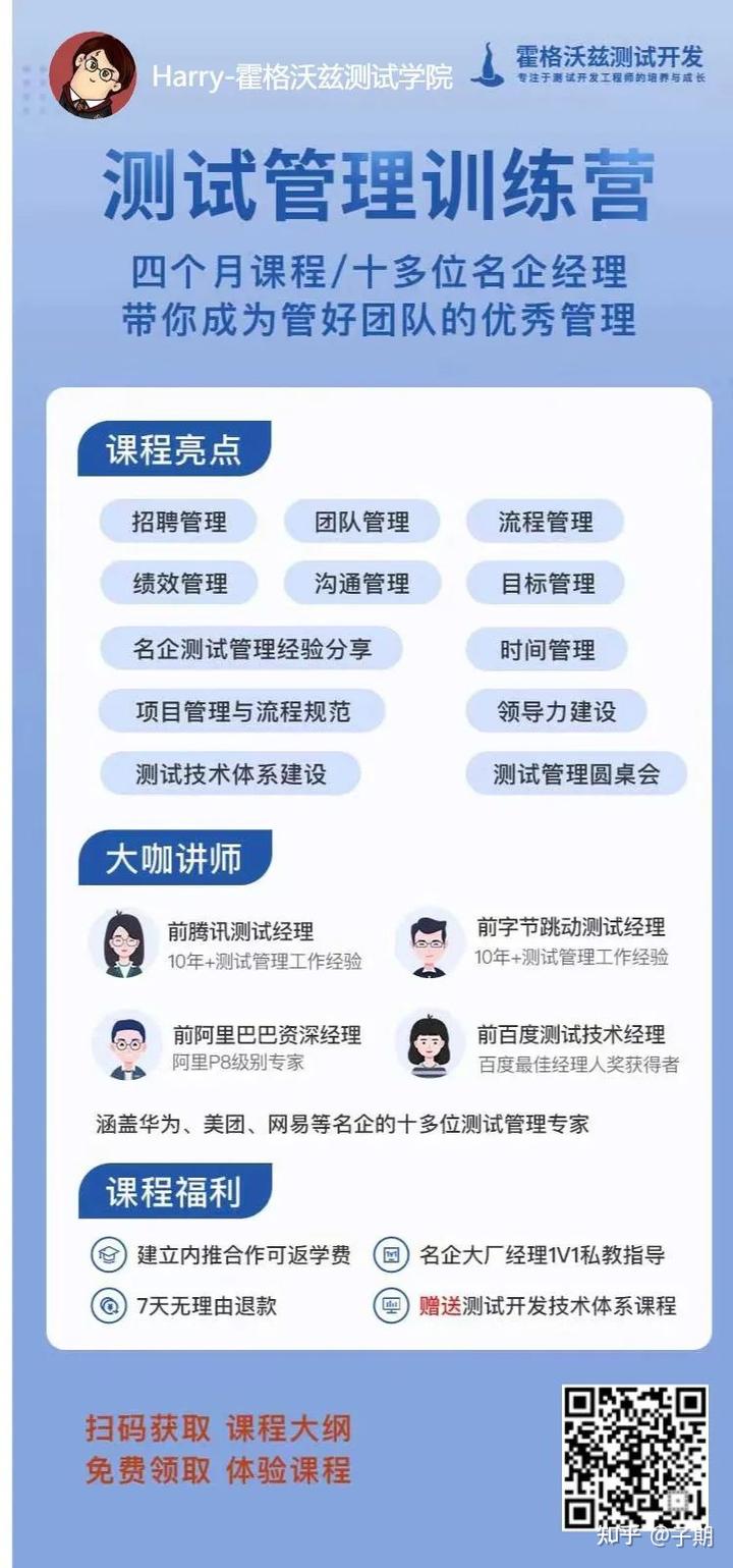 优秀管理经验分享怎么写_优质公司管理经验分享_分享管理经验发言稿