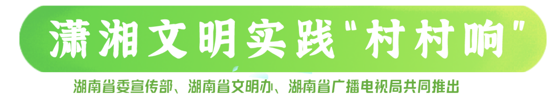 榜样力量|曹剑杰：程序员变身新农人，“养殖+互联网”带动村民共同致富！