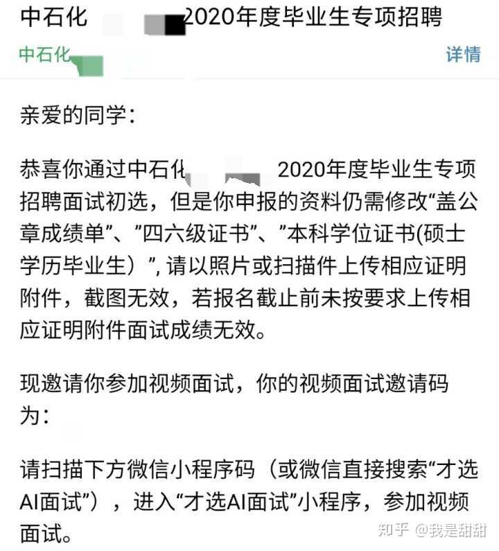 怎么获得优质回答_优质回答的经验分享_优质回答的标准是什么