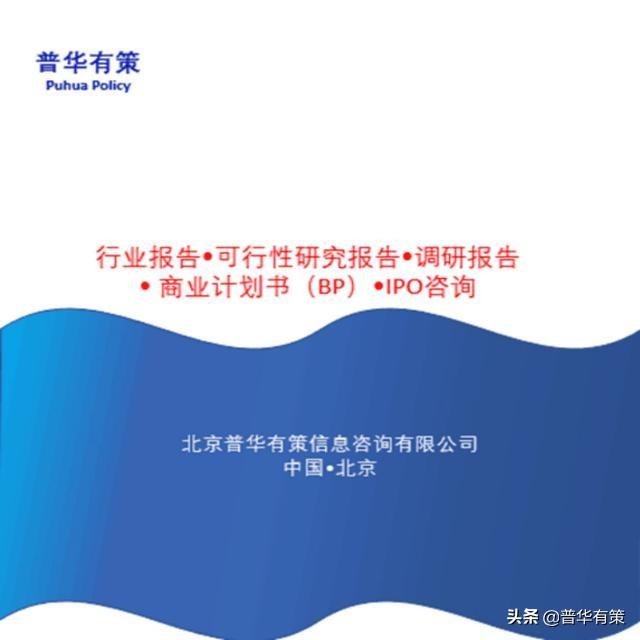 金定鸭的养殖技术_鸭养殖定金技术规范_鸭养殖定金技术方案