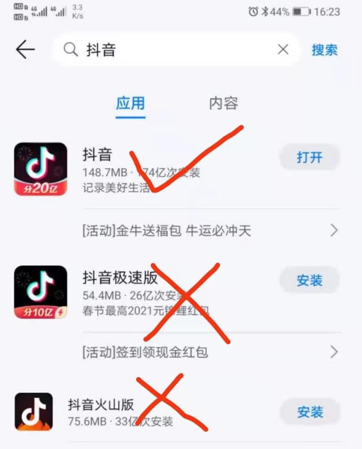 致富小视频_致富经全部视频创业项目_视频致富经