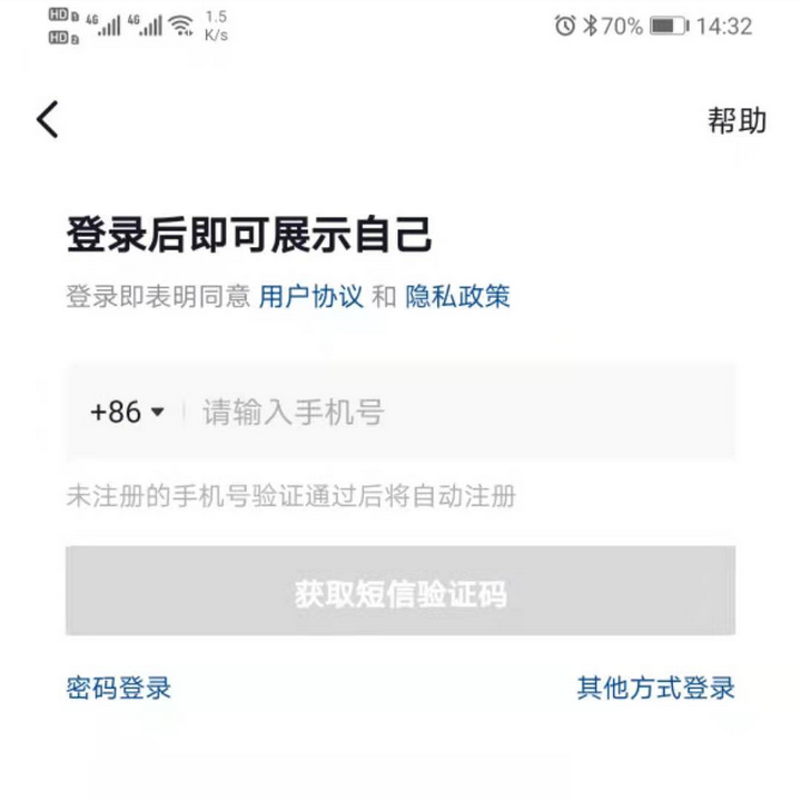 视频致富经_致富经全部视频创业项目_致富小视频